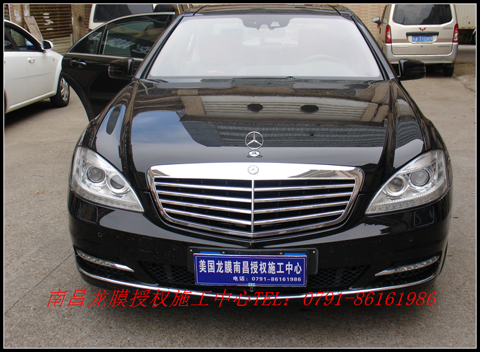 BENZS35006.png