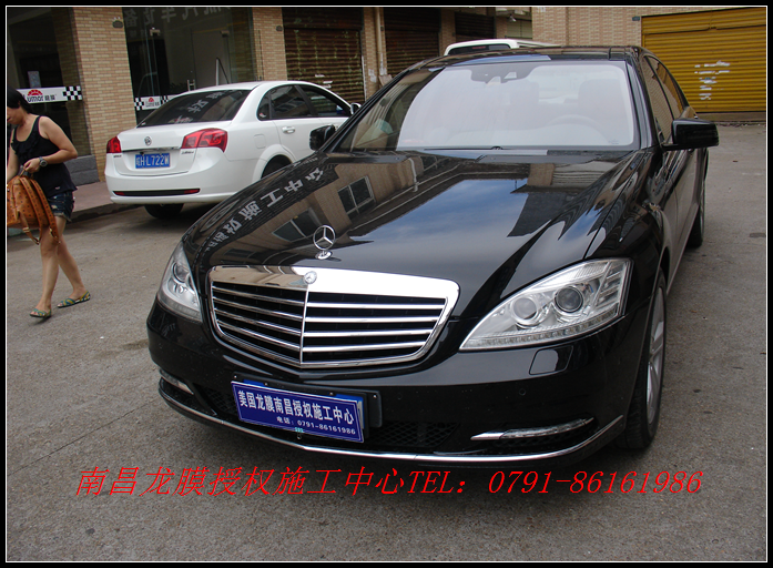 BENZS35007.png