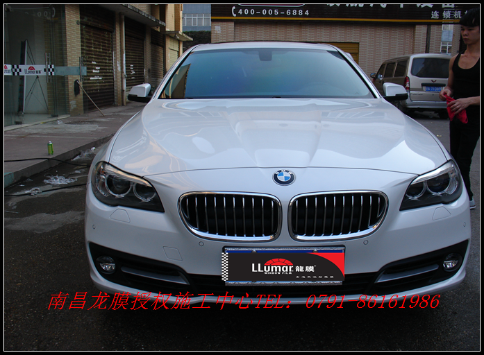 BMW52506.png