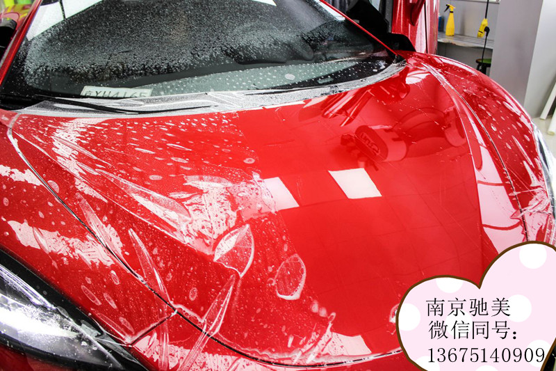 南京汽车透明膜的好处有哪些？