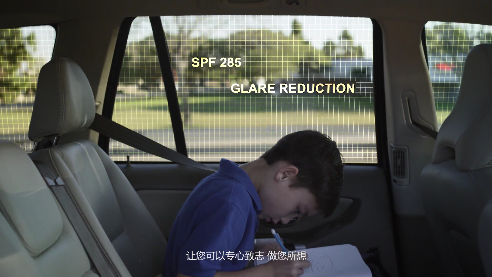 sg视频[00_00_28][20210809-210607](1).png