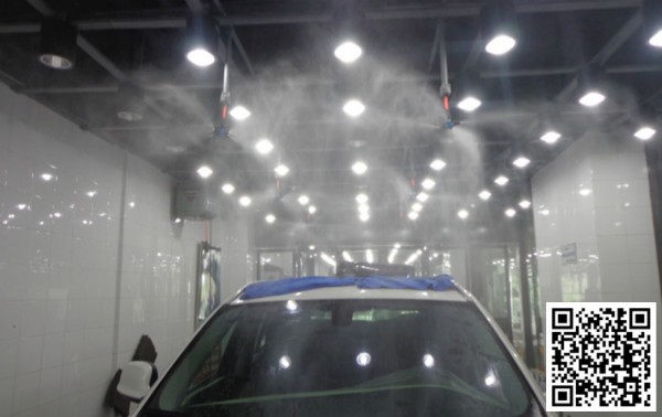 宝马X3汽车贴膜前的雾化降尘